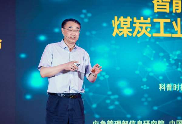 葛世荣：无人化采矿并不遥远